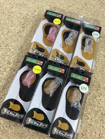 つり具の上州屋 - あなたのフィッシング＆アウトドアライフを