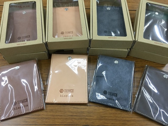 つり具の上州屋 - あなたのフィッシング＆アウトドアライフを