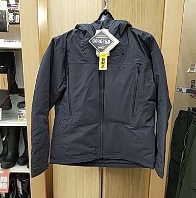 シマノ　カッパ　釣り DAIWA（釣り） シマノ ライトグリッパー CT-982X (フィッシュ