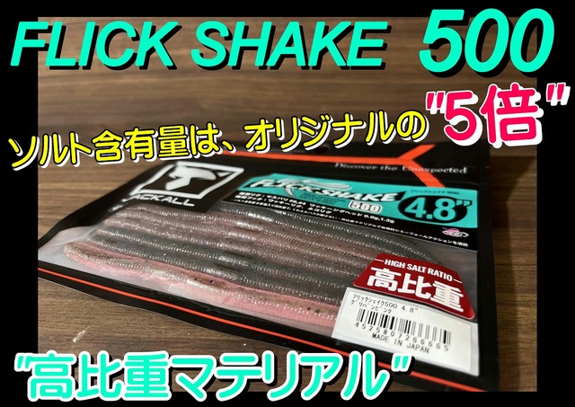 AHPL コッカク
ahpl 
サーフェスジョー
ガラクタ屋 ゼログランド リマスタード ウィングチップオックス ラインド