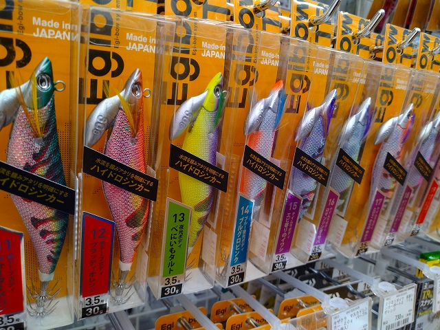 つり具の上州屋 - あなたのフィッシング＆アウトドアライフを