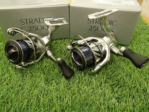 つり具の上州屋 - あなたのフィッシング＆アウトドアライフを