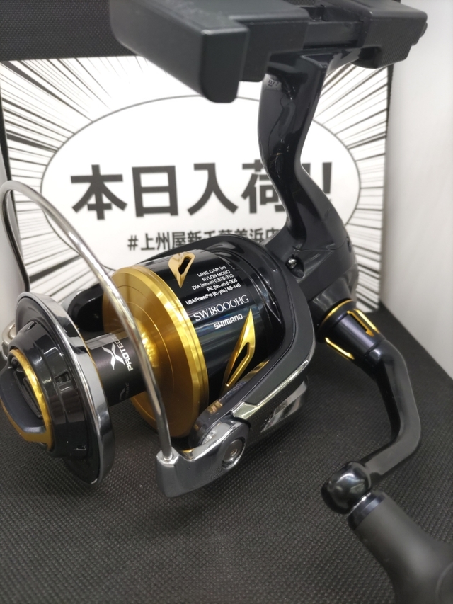 SHIMANO STELLA SW18000HG スピニングリール シマノ ステラ SW 18000HG (リール) 価格比較 - 価格.com