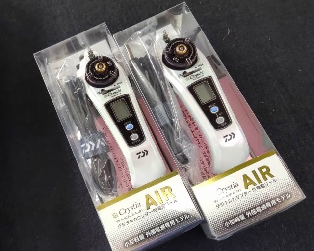 クリーク工房 スナイパー2 未使用（公魚工房 クリスティア