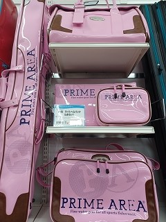 ヘラブナ竿カバー ピンク くいんぼ　13 ヘラブナ竿カバー ピンク くいんぼ 13 ヘラブナ竿カバー ピンク