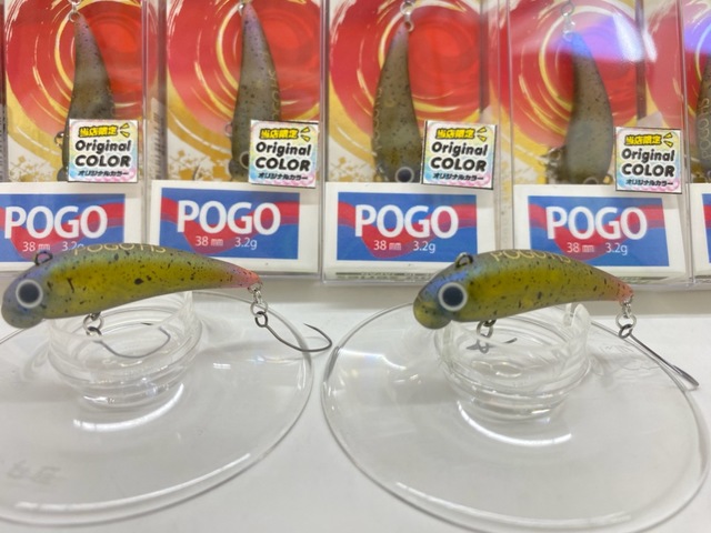 オリカラ】 ポゴhs エリアトラウト エリアトラウトポゴHSセット