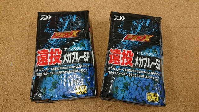 イワナ 5点セット イワナ 5点セット Amazon.co.jp: 渓流 イワナ ヤマメ 仕掛け