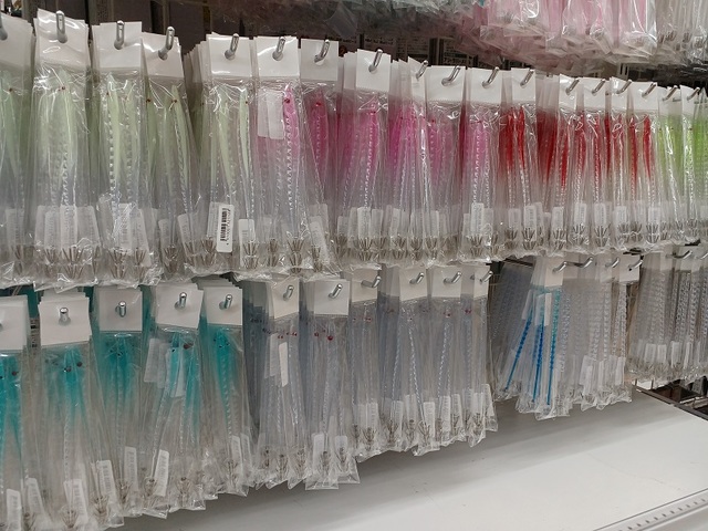 つり具の上州屋 - あなたのフィッシング＆アウトドアライフを