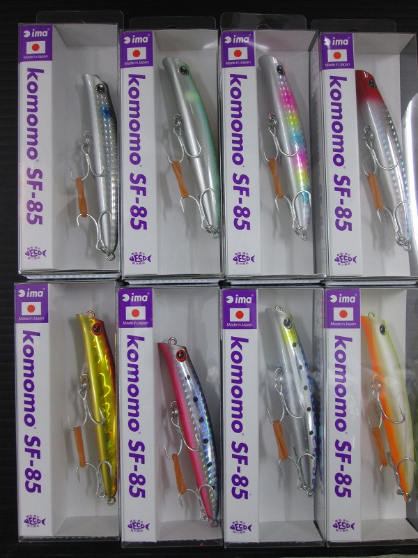 竹川スペシャル85 竹川スペシャル85 竹川スペシャル85 Black Fantom