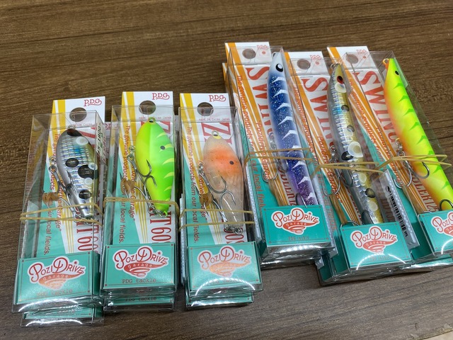 つり具の上州屋 - あなたのフィッシング＆アウトドアライフを