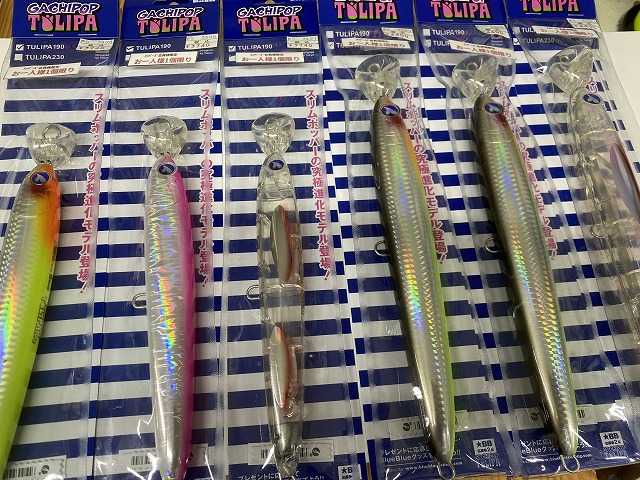 ポッパーセット SPショックセット グラスホッパー/ホーネット用 [GHOPPER-11