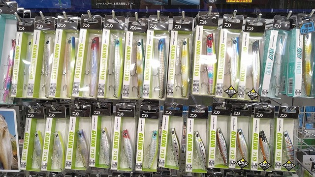 バンク　ガルバ つり具の上州屋 - あなたのフィッシング＆アウトドアライフをサポート