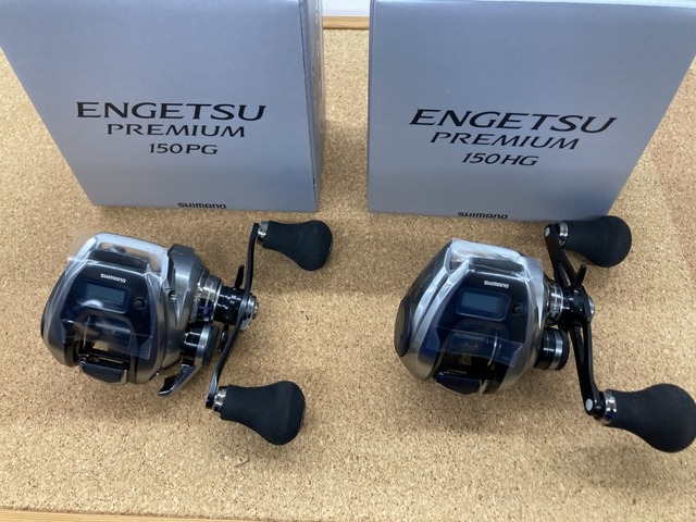 リール SHIMANO ENGETSU PREMIUM 150HG/150PG シマノ 炎月 プレミアム 150PG 右 (リール) 価格比較 - 価格.com