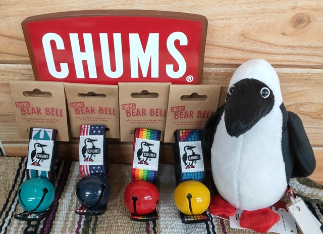 不思議な魅力 釣り フライフィッシング ルアー  人形 アウトドア キャンプ 熊 つり具の上州屋 - あなたのフィッシング＆アウトドアライフを