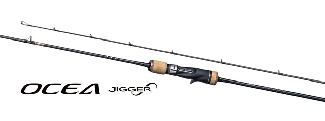 SHIMANO - オシアジガーインフィニティB653 シマノ オシアジガー インフィニティ B653 | 中古釣具買取・販売