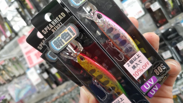 イモータルトラウト イモータルトラウト TROUT ZX | PRODUCTS | trout nories