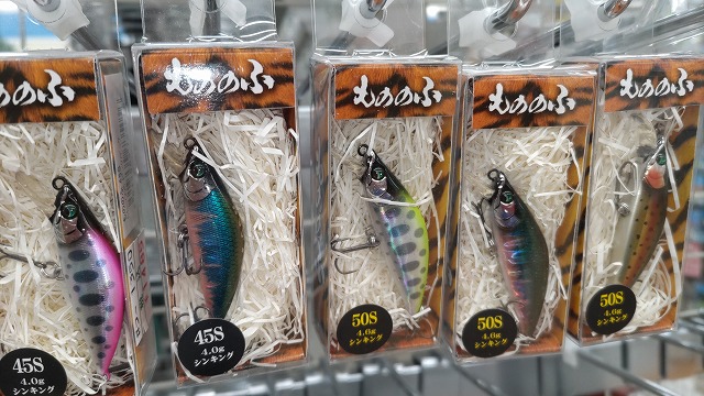 つり具の上州屋 - あなたのフィッシング＆アウトドアライフを