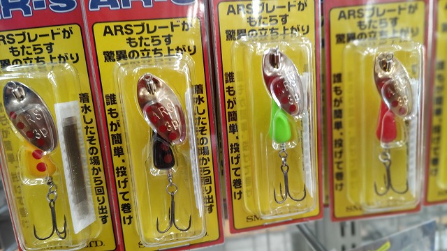 つり具の上州屋 - あなたのフィッシング＆アウトドアライフを