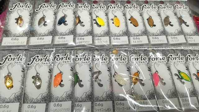 ベルベットアーツ フォルテ 0.9g 全色セット （つり具の上州屋
