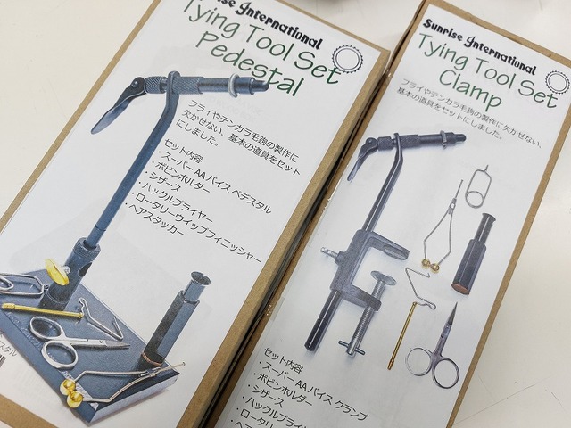 フライタイイングツール各種 Amazon | KAIRI フライ タイイング セット バイス フライ