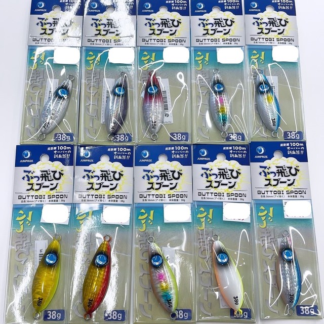 つり具の上州屋 - あなたのフィッシング＆アウトドアライフを