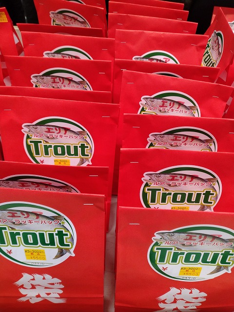 つり具の上州屋 - あなたのフィッシング＆アウトドアライフを