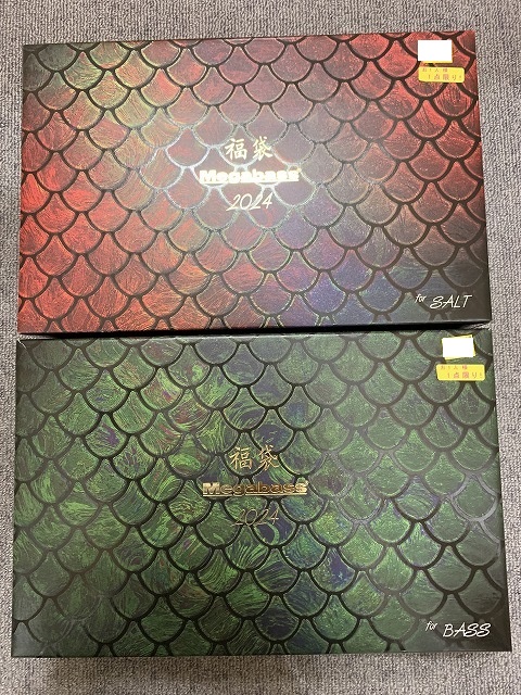 Megabass 2023年福袋 バス 未使用品 2023福袋 アウトドア・釣り・旅行用品 メガバス2024年 バス福袋