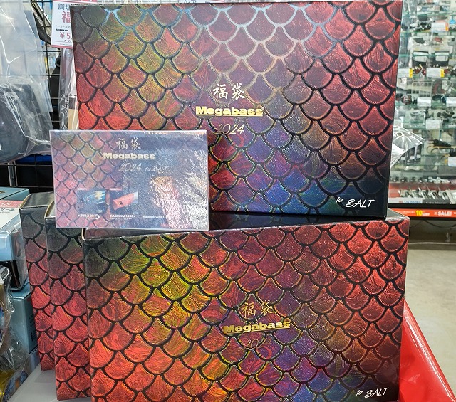 メガバス　ほぼグリフィンセットお得 真夏の巻物ゲームすすめ | Megabass-メガバス