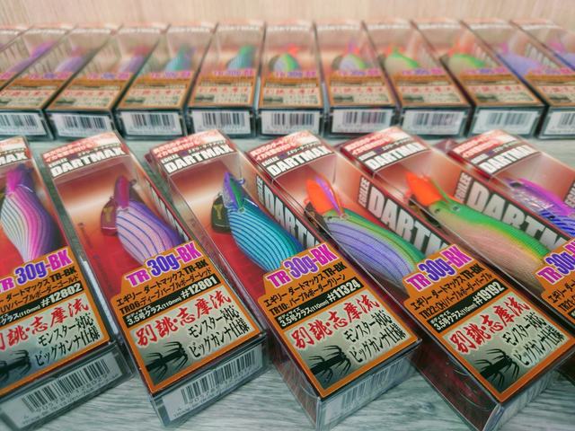 エギリーダートマックスTR-BK 30g 10本セット DAIWA（釣り） フィッシュリーグ エギリー・ダートマックス 30g