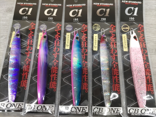 つり具の上州屋 - あなたのフィッシング＆アウトドアライフを