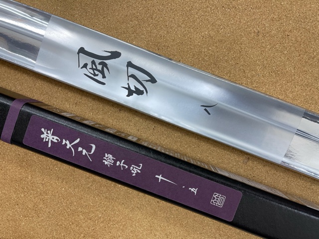 つり具の上州屋 - あなたのフィッシング＆アウトドアライフを