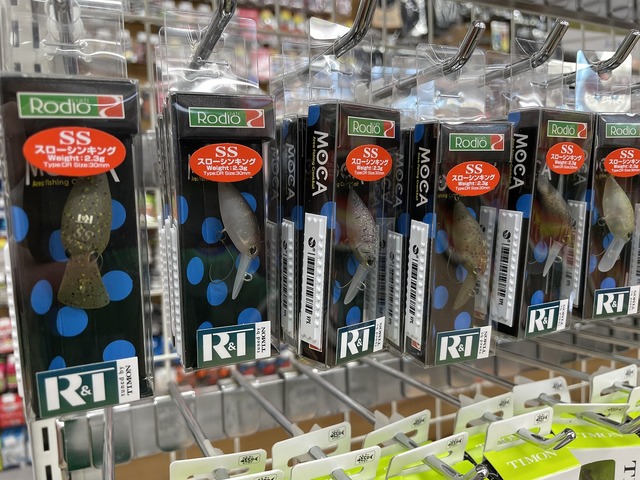 モカ　デスメロン つり具の上州屋 - あなたのフィッシング＆アウトドアライフを