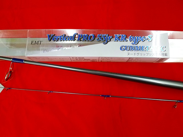 EMT Vertical PRO バーティカルプロ 55jr タイプS ガンメタ（EMT