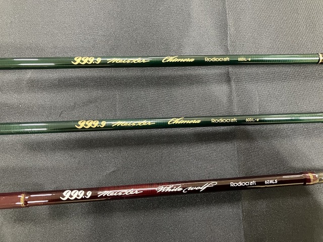 つり具の上州屋 - あなたのフィッシング＆アウトドアライフをサポート