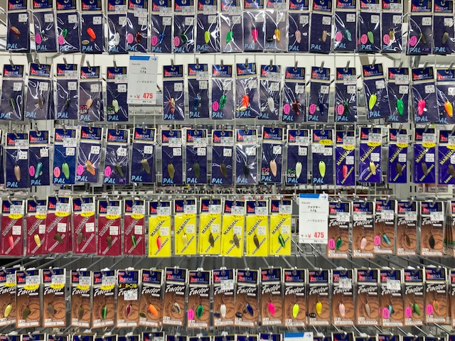 つり具の上州屋 - あなたのフィッシング＆アウトドアライフをサポート