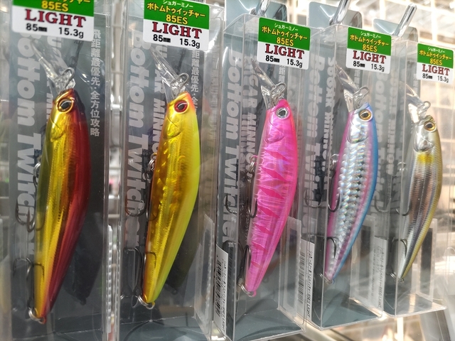 つり具の上州屋 - あなたのフィッシング＆アウトドアライフを