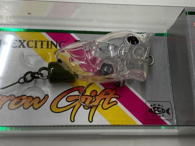 つり具の上州屋 - あなたのフィッシング＆アウトドアライフを