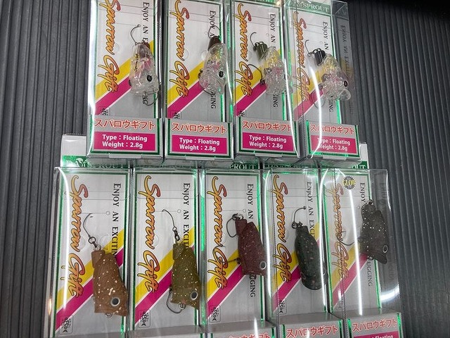 ポッパーセット umineko-shoji_um-lr-nkpp-002-70