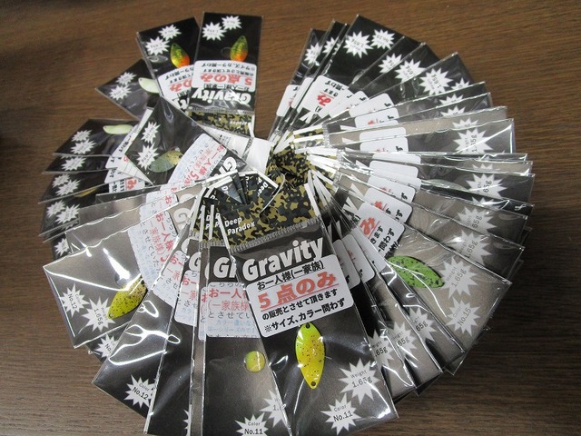 ディープパラドックス グラビティ 他 限定色を含むエリアトラウト