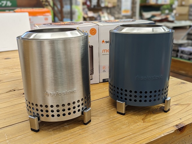 つり具の上州屋 - あなたのフィッシング＆アウトドアライフを