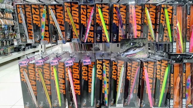 つり具の上州屋 - あなたのフィッシング＆アウトドアライフを