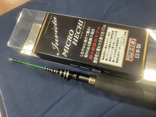 宇崎日新Invicta micro hechi 280