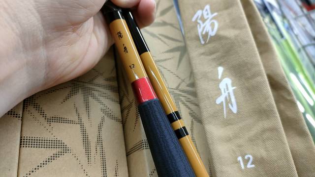 Daiwa 陽舟 中硬 18尺 ヘラブナ竿 ダイワ 陽舟 18尺 （Daiwa】へら竿 陽舟 中硬18 物足りない）