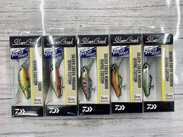 クリーク釣り工房 ジャグラー1本 SMITH PRADCO ARBOGAST Jointed Jitterbug Clicker G675