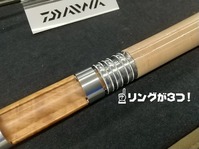 つり具の上州屋 - あなたのフィッシング＆アウトドアライフを