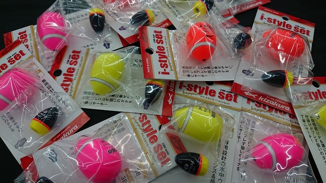 ジサクラ タイプ1 タイプ2 2個セット ジサクラ タイプ1 タイプ2 2個セット ジサクラ - PROSHOP ORITY