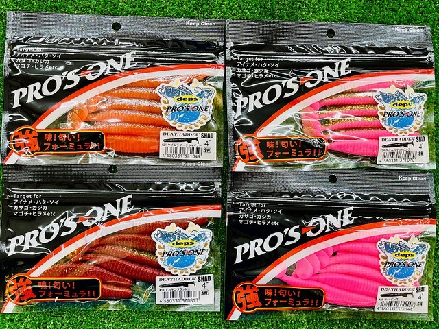 ★匿名配送送料込み★バモス リアスペース活用 キャンプ釣りやお仕事道具の整理整頓 ホンダバモス リアスペース レジャー キャンプに大変便利