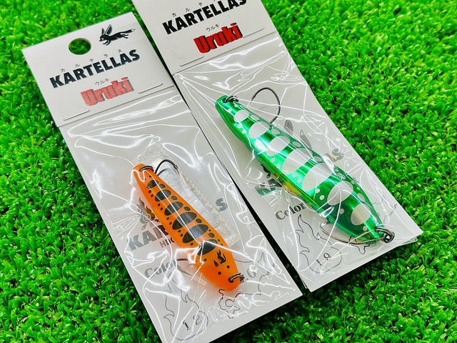 カルテラス ウルキ70 11個セット 新品未使用！ カルテラス ウルキ70 11個セット 新品未使用！ カルテラス ウルキ70