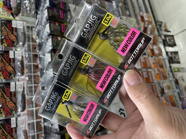 つり具の上州屋 - あなたのフィッシング＆アウトドアライフを