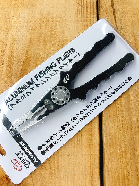 フィッシングゲットオーダーページ つり具の上州屋 - あなたのフィッシング＆アウトドアライフを